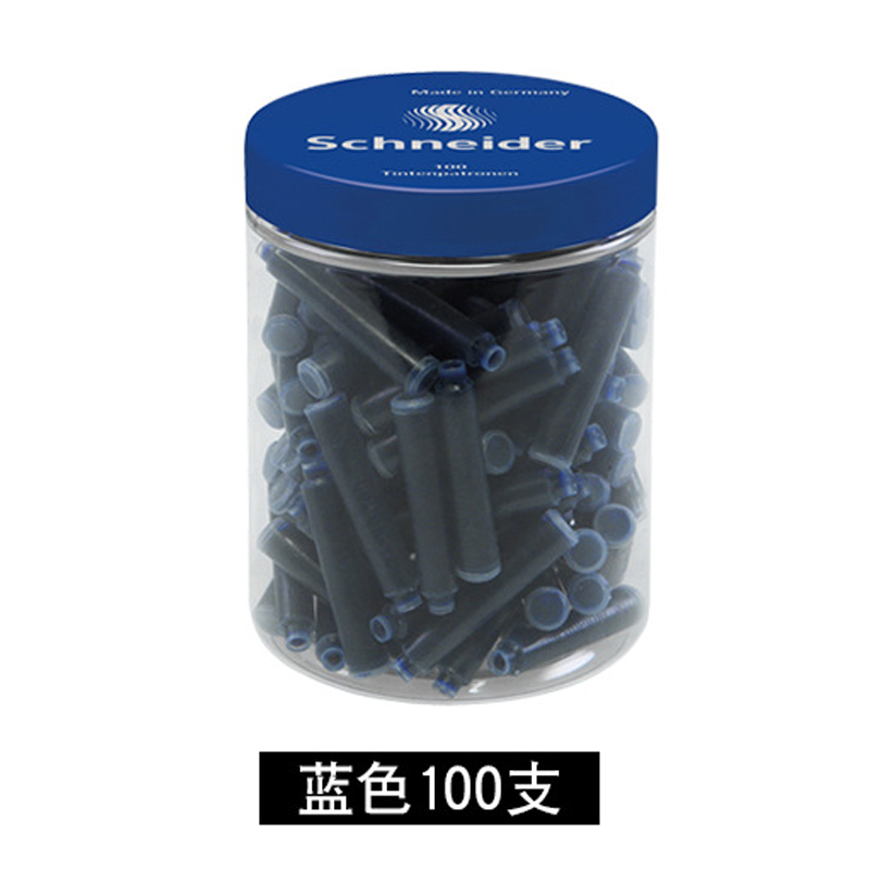 6/30/100 stücke Deutschland Schneider Brunnen Stift Tinte Sack Tinten Patrone Schreiben Schwarz Blau Blau Schwarz Kalligraphie tinte Flasche: Lila