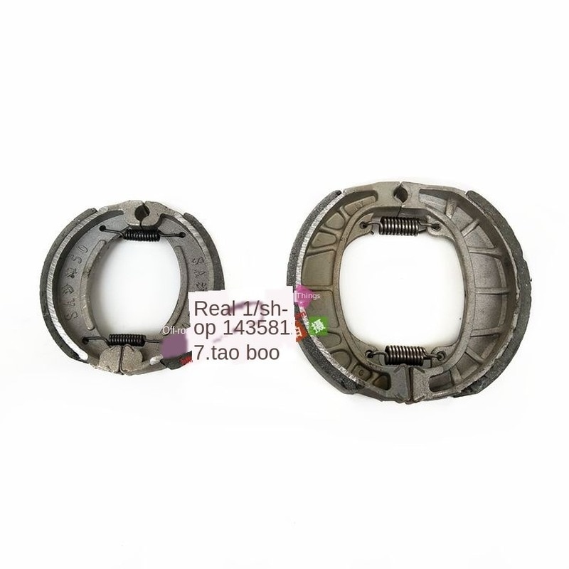 Mopo skootteri 105mm takarumpu jarrupalat kengät moottoripyörän jarrujärjestelmä 50cc 110cc 125cc 150cc gy6