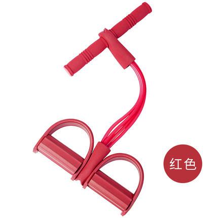 Kocusu Resistance Band Pedal, 4 Tubes Elastic Fitness Pedals