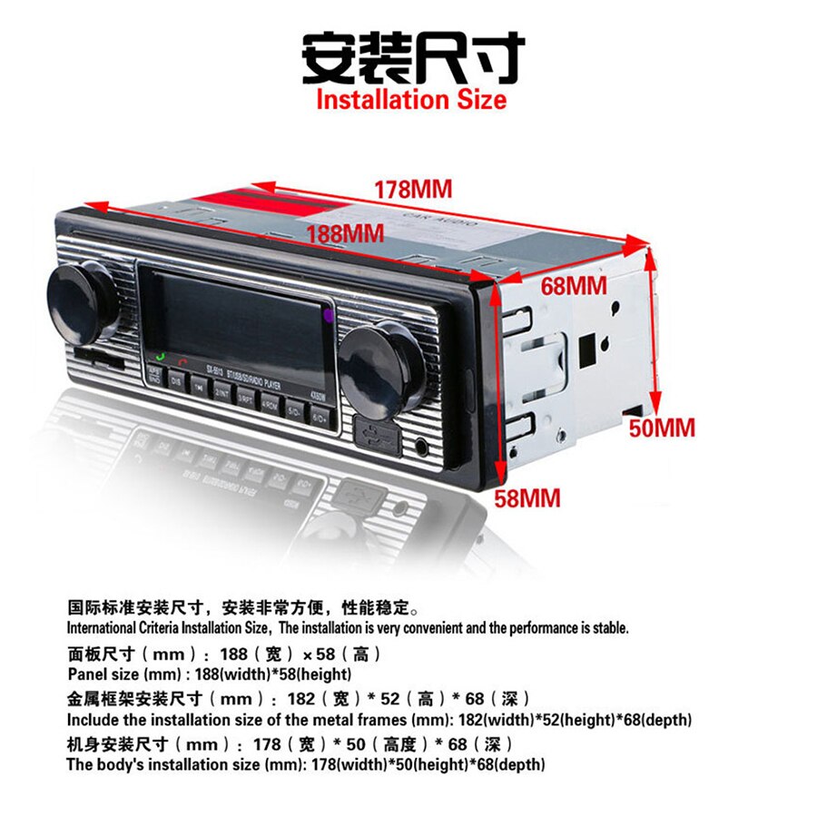 Vehicle MP3 Playe Bluetooth 4-channel High Power Output In-Dash Car Stereo Aux USB SD FM WMA MP3 WAV Radio Player
