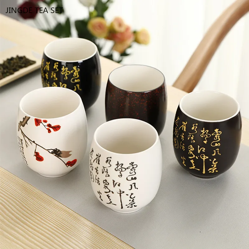 Taza de té de cerámica china hecha a mano, tazas de té de porcelana blanca, taza de café, juego de té maestro, accesorios, artículos para beber para el hogar, 1 ud.