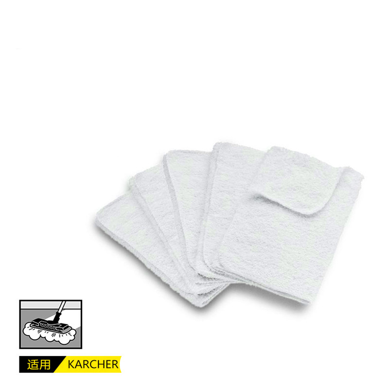 5 stks Stoomreiniger Onderdelen voor KARCHER Alle Stoomreiniger Producten Handdoek Set SC1025 Stoomreiniger Fiber Doek Set grond handdoek