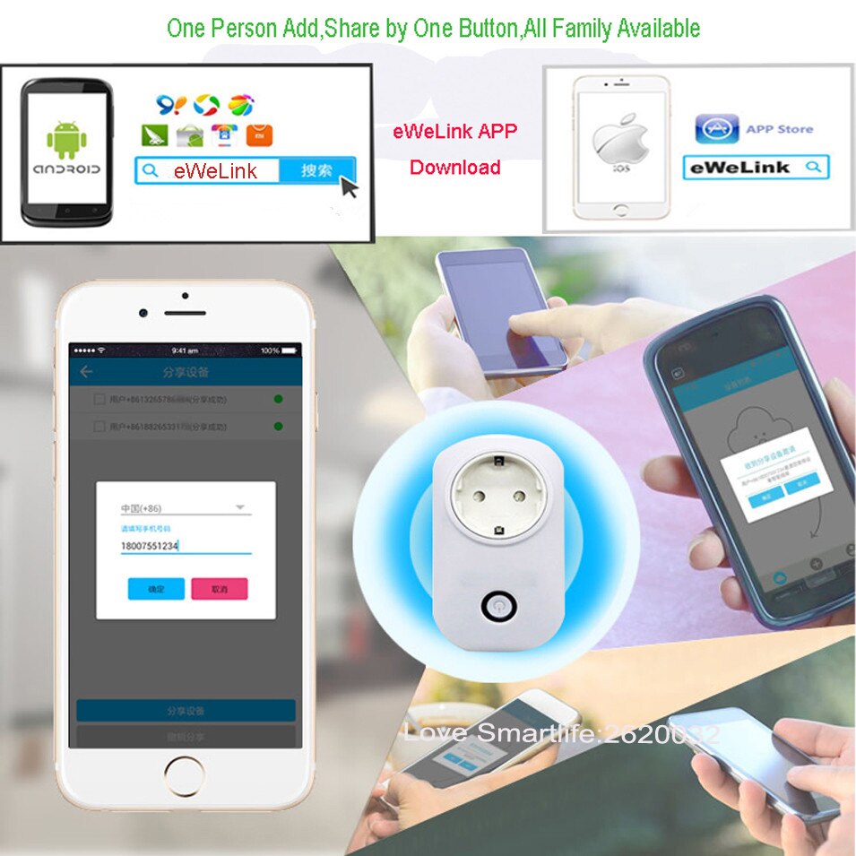 Itead Sonoff S20 Wireless WIFI Remote Control Socket Smart Timer Plug Smart Home Power Socket EU US UK Standard by App Ewelink