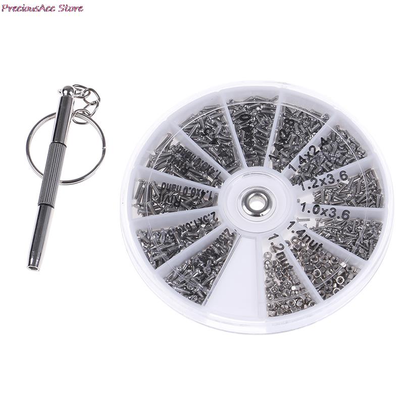 Kits de réparation boîte à outils Micro lunettes lunettes de soleil montre lunettes vis écrous tournevis: WHITE