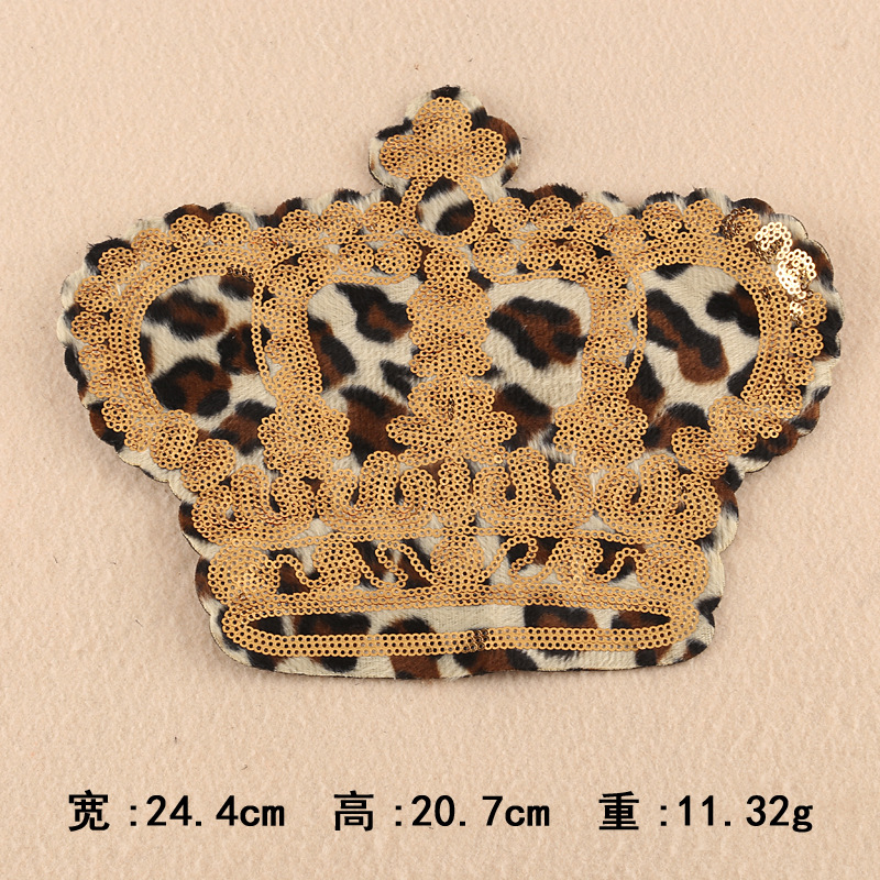 Duoku-tissu de broderie perlé | Nouvelle pâte PET perle, accessoires vêtements haut de gamme, motif léopard, lettre couronne amour