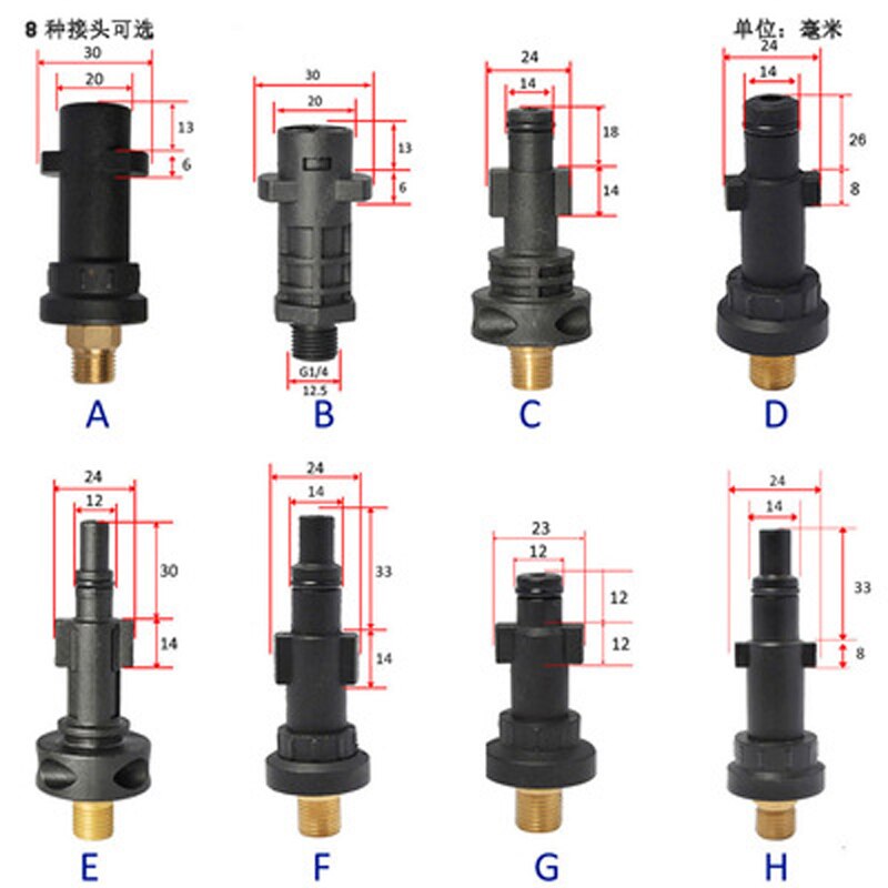 Plastic Adapter Foam Nozzle Foam Generator Snow Foam Lance for Karcher AR Bosche Sterwins Champion Stihl High Pressure Washer
