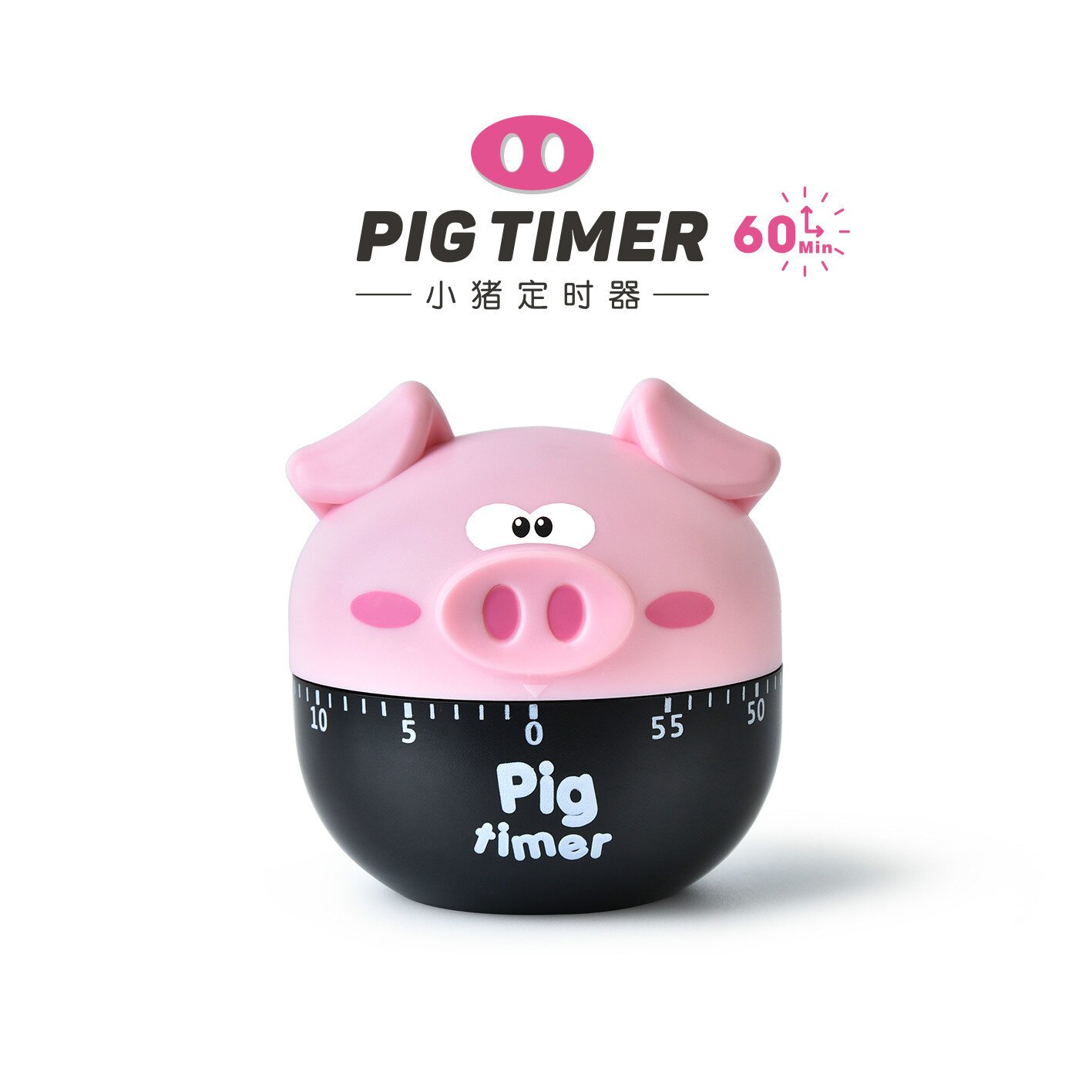 Child Brushing Timer Cartoon Pig-shaped Kitchen Timer Home Kitchen Alarm Clock Countdown Pig 1PCS Cute Pig Timer: Pink
