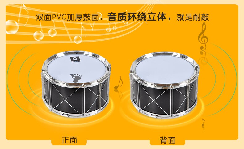 5pcs Drums+1pcs Cymbals Set Jazz Drums Music Toys Percussion Instruments Electronic Roll Up Drum Set Kit For 3-6 Years