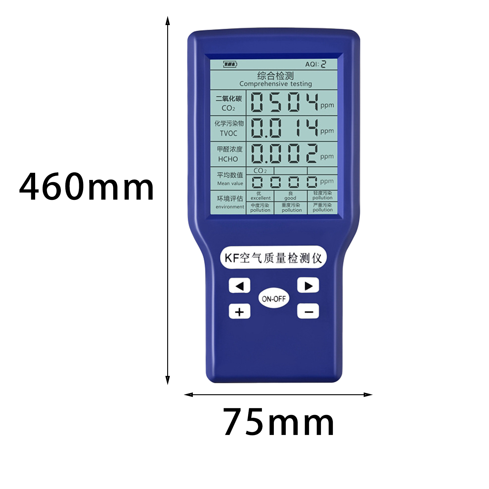 Handheld Air Monitor Portable TVOC HCHO CO2 AQI Dust Meter Accurate for Home Workplace School