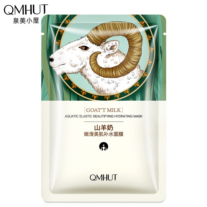 10Pcs Qmhut Mode Gezichtsmasker