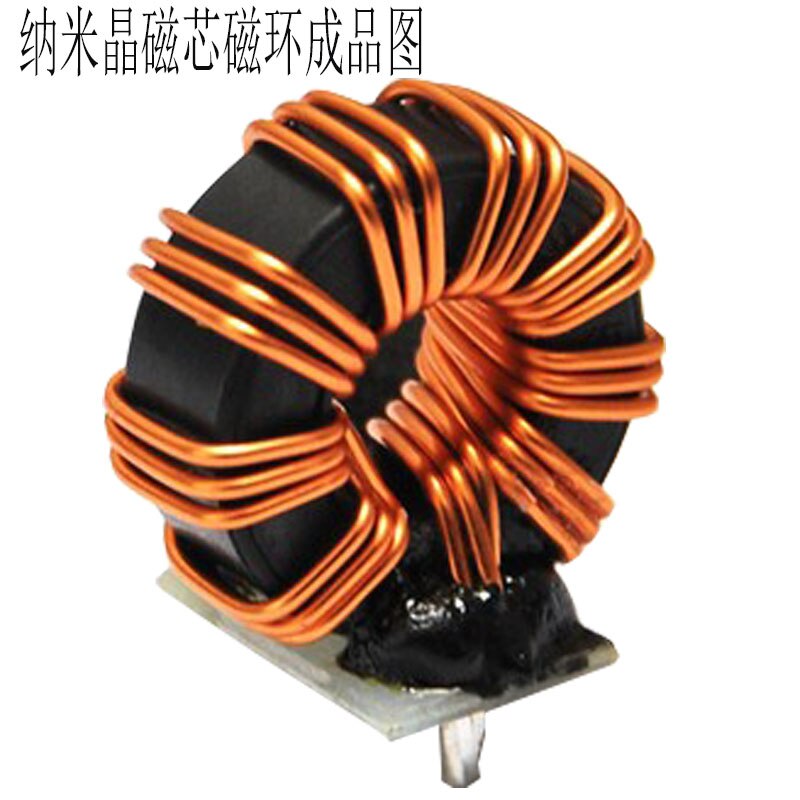 High-power Transformer Core Amorphous Nanocrystalline Core with Outer Diameter 80 Inner Diameter 50 High 20MM Magnetic Ring