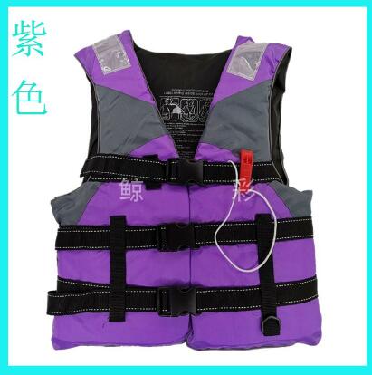 Adulto professionale high-end vestito di pesca giubbotto di salvataggio rafting bambini giubbotto di salvataggio surf maglia di vita chalecos salvavidas: 3