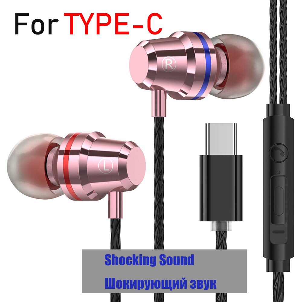 Metal Earphones Type C Headphones Bass Earphone 3.5mm Usb C Ear Buds auriculares fone de ouvido for Xiaomi Mi 10 Pro 9 huawei: typc pink