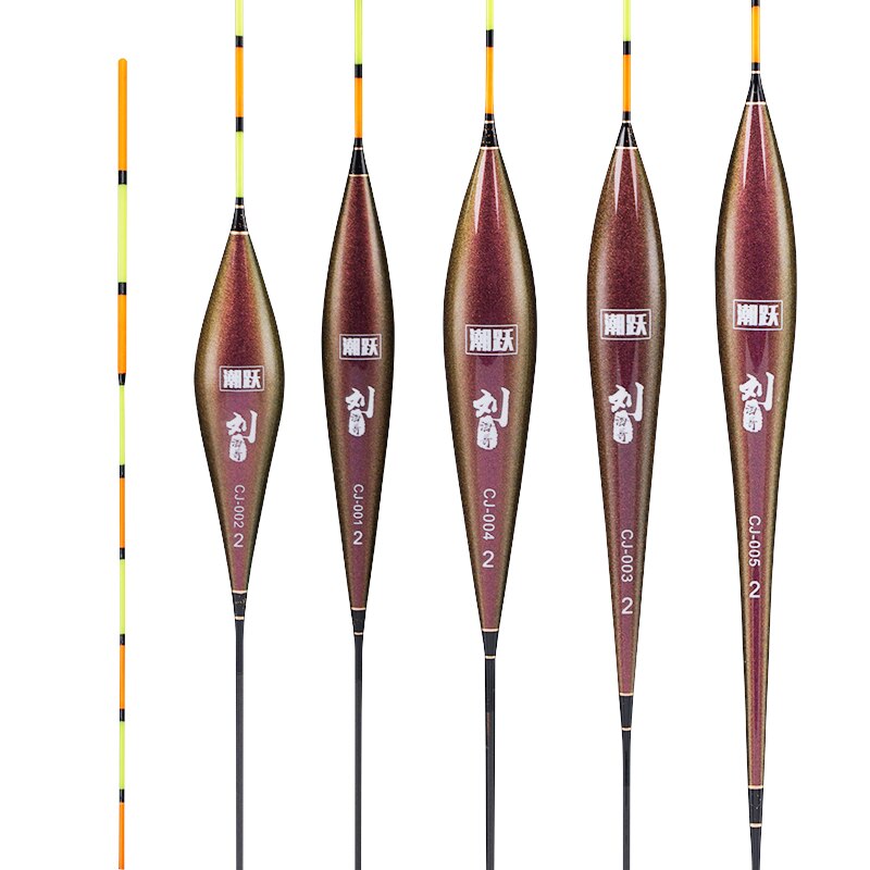 1 Piece Fresh Water Reed Fishing Floats Shallow Water Buoy Vertical Bobber Hard Tail Boya Float Body Color Changeable Accessorie