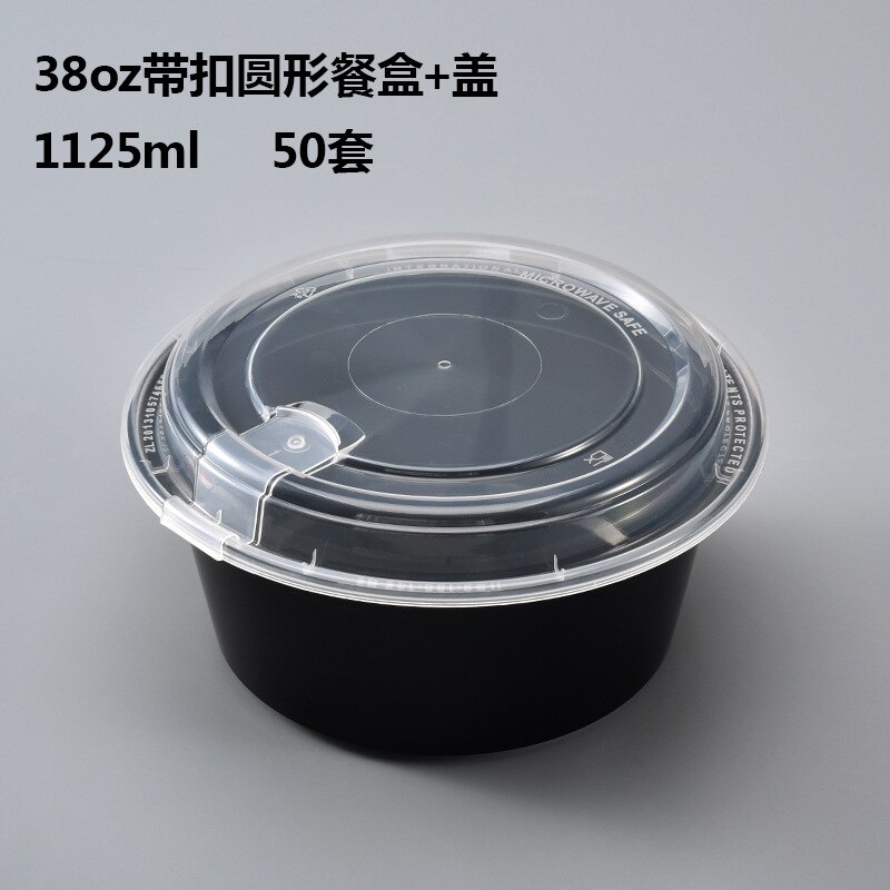 Riemgesp verpakkingsdoos wegwerp shui guo lao salade ronde doos lunchboxen afhaal plastic doos bento box rechthoek: Riemgesp cirkel 1125ml 50 koffer