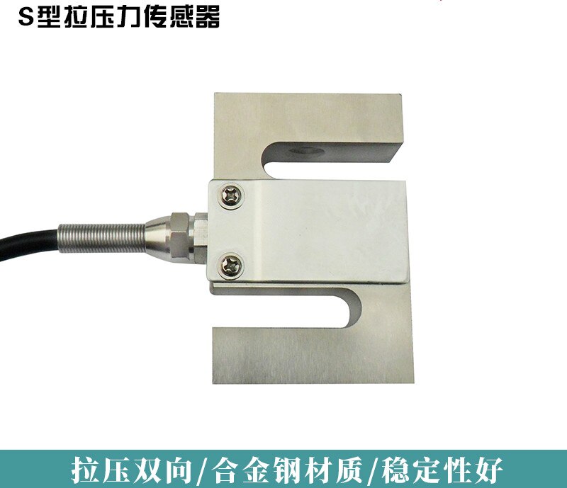 Sensor de presión extensible tipo S, de pesaje de ... – Grandado