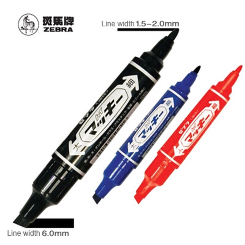 Zebra 3pcs double-headed marking pen MO-150-MC large capacity oil-proof waterproof painting marking pen does not fade