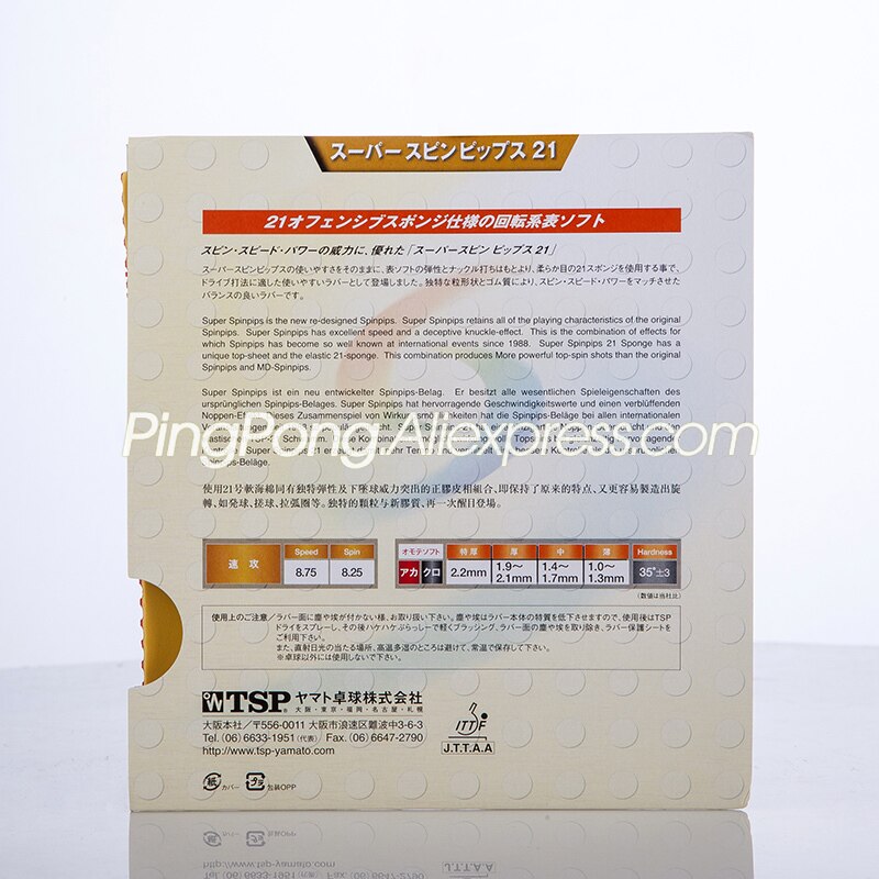 TSP SUPER SPINPIPS 21 Original TSP Table Tennis Rubber Pips-Out TSP SPINPIPS Ping Pong Sponge