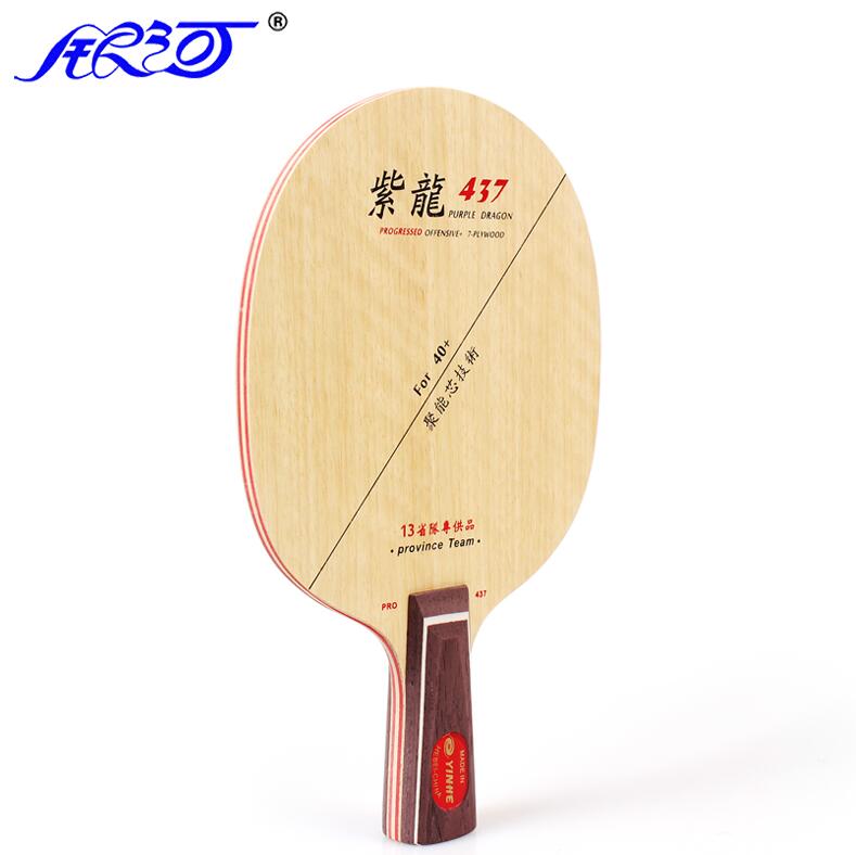 Yinhe Purple Dragon 537 PD/437 OFF lame de Tennis de Table pour raquette pour 40 + nouvelle balle de matériau: 437 CS