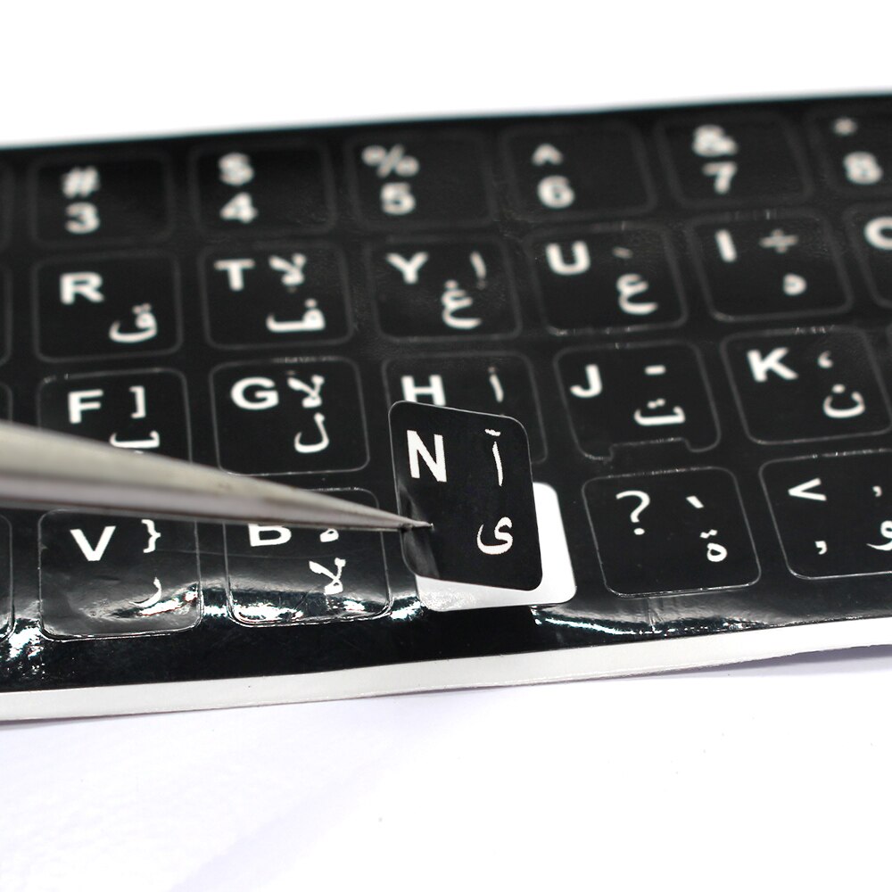 Pegatinas del alfabeto del teclado árabe Cangjie, alemán, ruso, francés, coreano, tailandés, Wubi, español, hebreo, italiano, inglés, letras japonesas