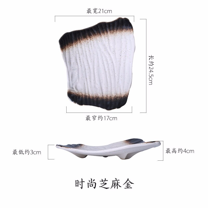 Assiette à sushi en céramique créative | En céramique de 10 pouces, assiette plate irrégulière de style japonais, assiette de petit déjeuner noire, assiette de snack cuite à la maison 1 pièce: D