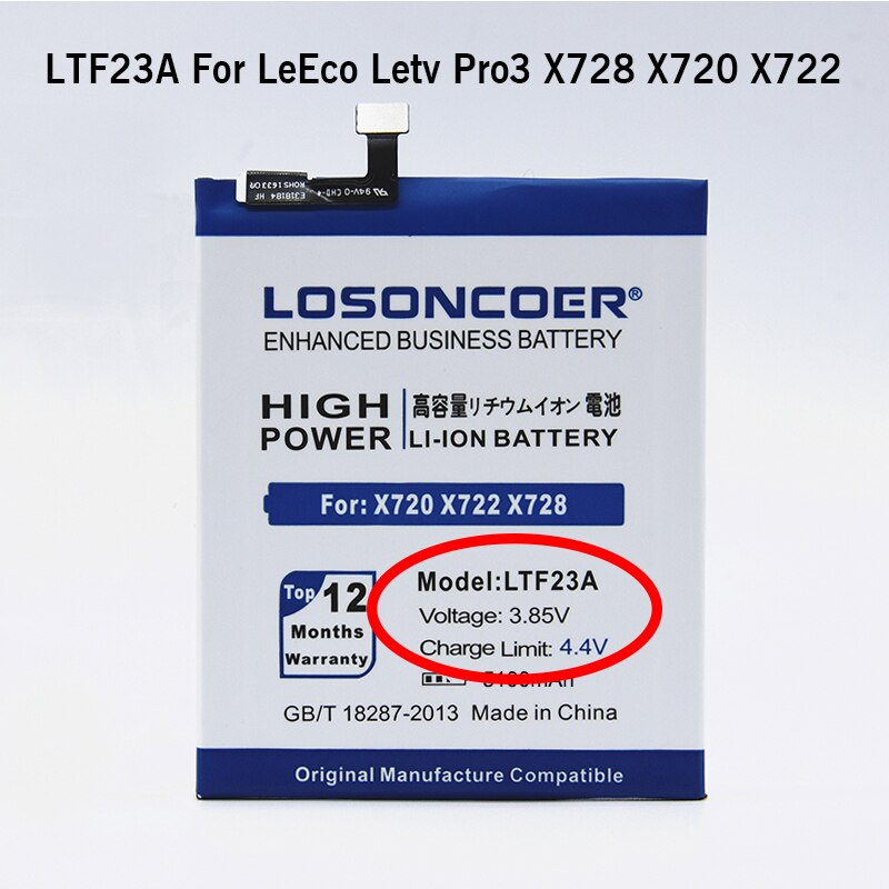 6000 Mah LTH21A LTF26A LTF23A Batterij Voor Leeco Letv Pro3 X728 X720 X722 Le Pro 3 Ai X650 X651 X653 x656 Le Max 2 X821 X820 X822: LTF23A Battery