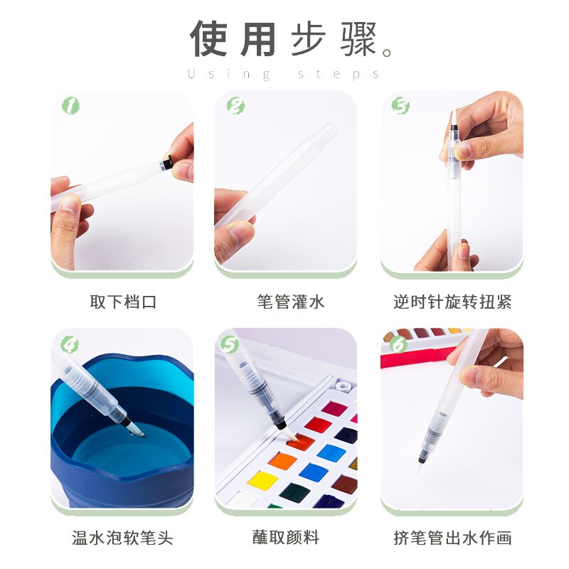 Rotulador de pincel de acuarela, rotuladores de dibujo de Anime Manga para pintura, papelería, suministros de arte