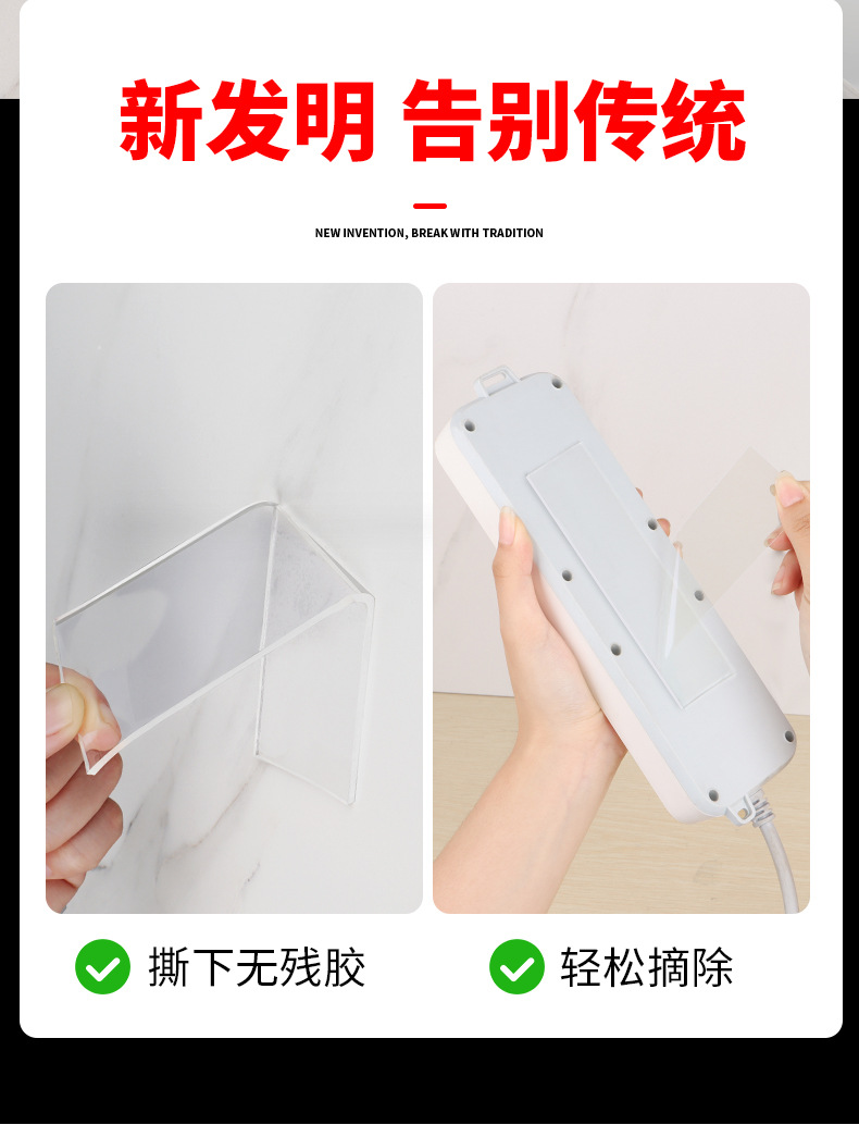 Dubbelzijdige nano-tape met hoge viscositeit, transparante spoorloze nano-tape, magische lijm nano-tape, transparante dubbelzijdige tape