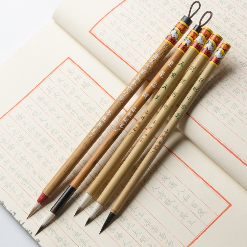 Small Regular Script Calligraphy Brush Handmade Purple Rabbit Hair Writing Brush Pen Shou Jin Ti Copy Scripture Hook Line Pen