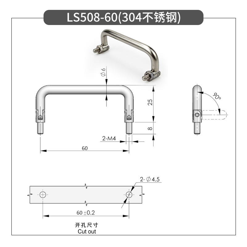 Stainless Steel Folding Handle Can Be Rotatable Mobile Handle Tool Box Cabinet Handle Cabinet Door Handle LS508: Gold Brush