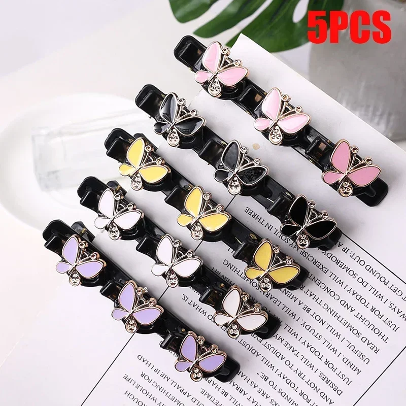 2/4pcs Korean Fixed Headband Hairpin Double Layer Braided Hairpin Hair Hoop Broken Hair Clip Women Hairpin Lazy Hair Accessories
