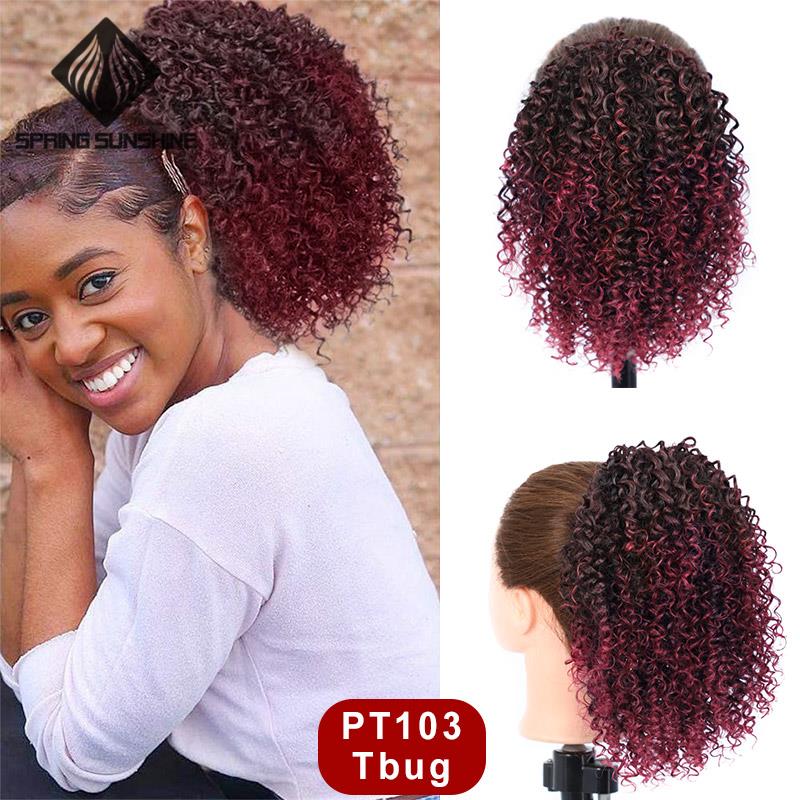 Jerry Curl Drawstring Puff Ponytail Afro Kinky Curly Hair Extension Synthetic Clip in African American Hair Extension 1PC/Pack: TBug