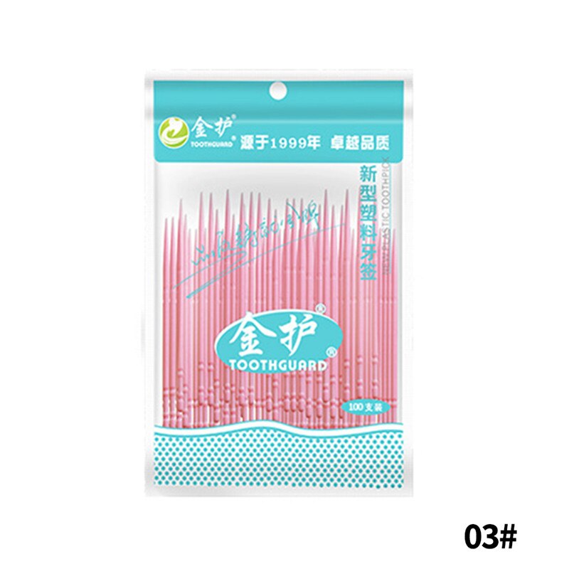 100Pcs Dubbele Superfijne Tand Stok Flosdraad Staven Borstel Bamboestok Dental Oral Care Schone Tanden Voedsel Residu Tandenstoker: 03