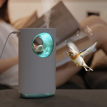 Humidificateur d'air musical pour soulager le Stress, chanson d'oiseau naturel, diffuseur d'huile essentielle et d'arôme, lampe, USB, 400ML