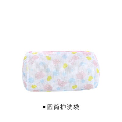 5 størrelser polyester mesh vaskepose polyester vaskenett bag for undertøy sokker vaskemaskin veske klær bh poser: 35 x 20cm