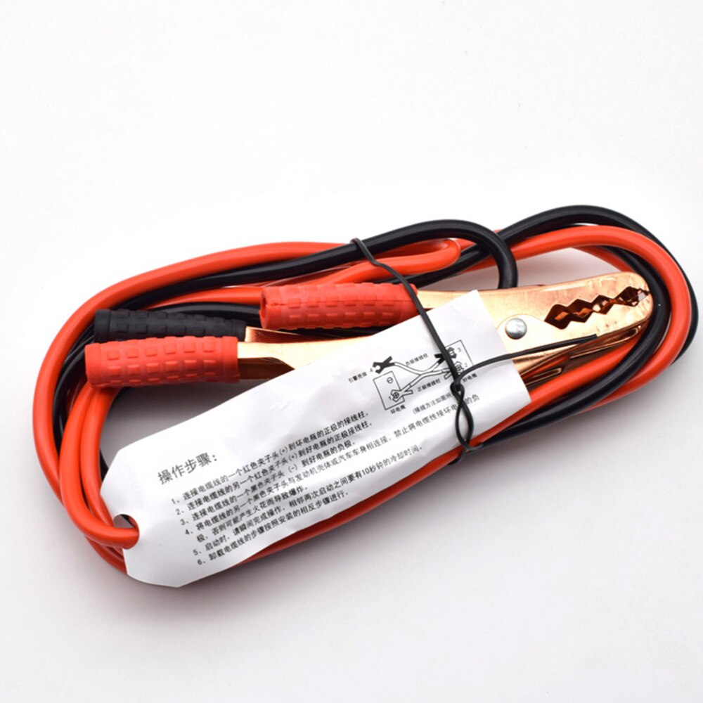 2.2M 500A Auto Batterij Emergency Kabel Jump Start Firing Line Power Draad Koper Clip Klem Boost Cord (zwart En Rood)