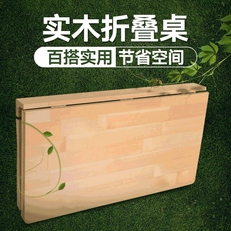 Solid wood folding table wall computer desk writing desk wall hanging study desk folding table desk computer desk