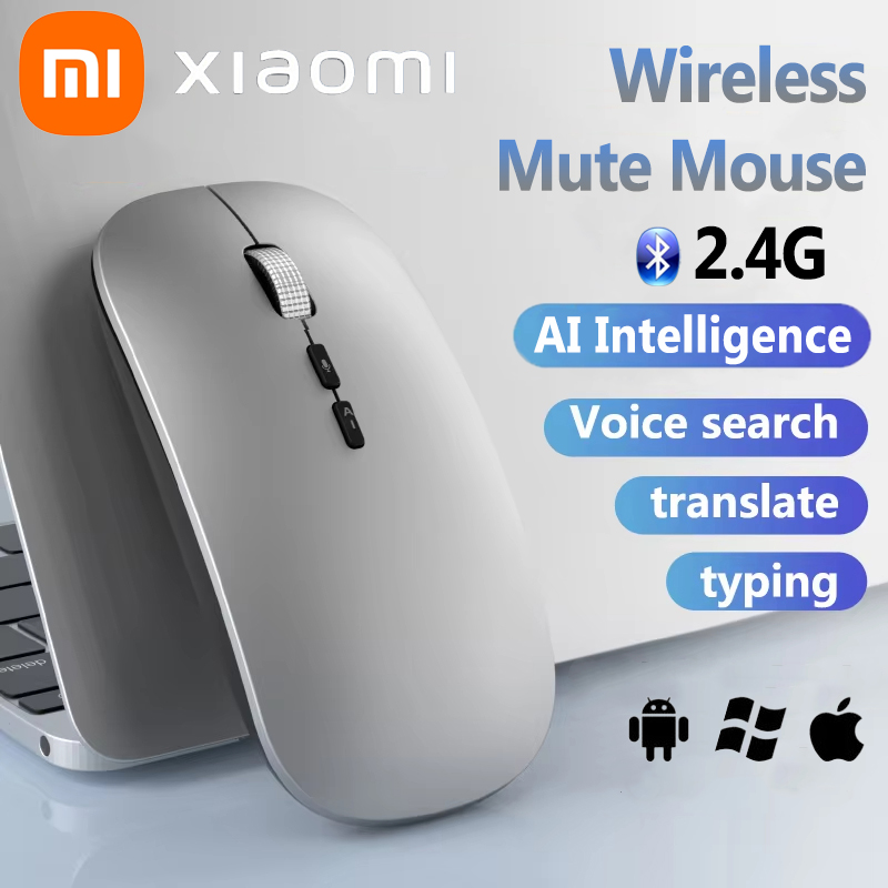 Xiaomi Voice Translation Mouse AI Intelligent 2.4G Bluetooth Wireless Rechargeable USB Connection Computer Charging Voice Mice