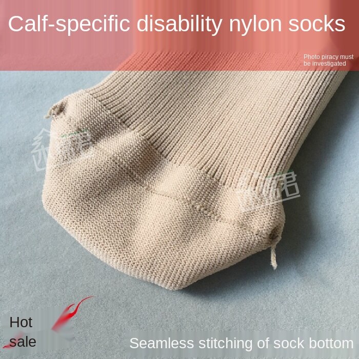 10 pcs nylon stockings thickened calf residual limb socks prosthetic cover for disabled amputation