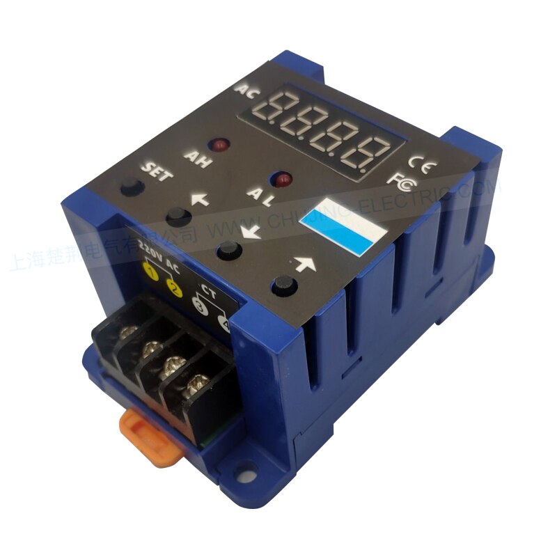 20-250A AC single phase din ampere meter with din CT with high limit alarm and low limit alarm relay output din current meter