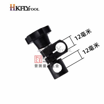 Portable Sleeve Lever Dial Gauge Swivel Dovetail Clamp Tungsten Steel Dial Test Indicator Clamp 4/6/8mm Hole Micrometer Holder: Type 13