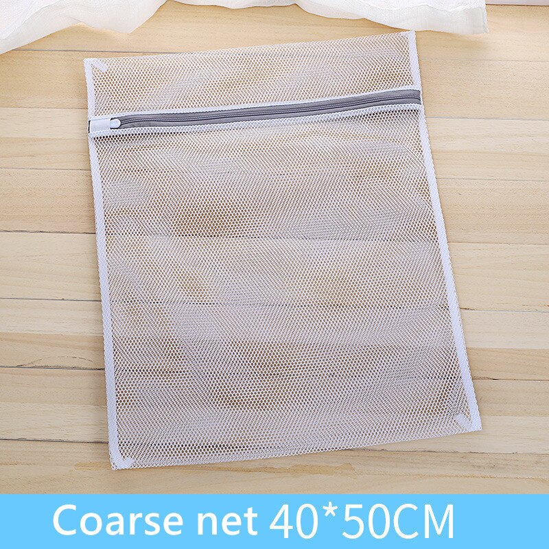 Effen kleur rits mesh waszak polyester wasnetzak voor ondergoed sokken wasmachine zak kleding bh zakken: Grof net 40 x 50cm