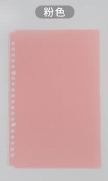 A5 B5 Original 20/26 Hole Transparent PP Loose Leaf Binder Circle Calendar Ring Book Cover Diary Weekly Organizer: pink / A5