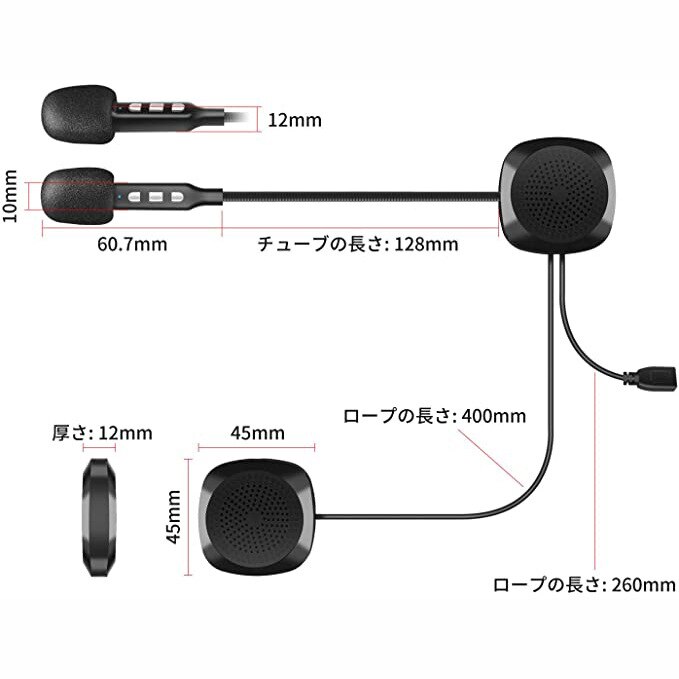 Auriculares Bluetooth impermeables para casco de motocicleta, cascos inalámbricos FM, manos libres, estéreo, reproductor de música: T2