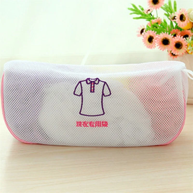 Machine wash net bag Bra Thickening Double net embroidered Fiber material Laundry bag set underwear Dedicated Fine mesh wash bag