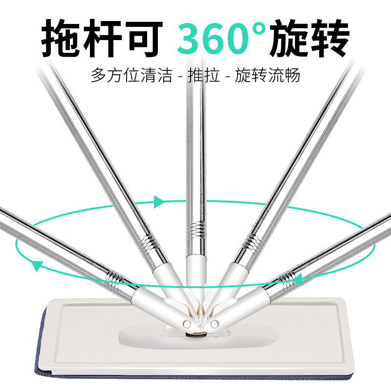 Flat squeeze mop and bucket, self-wringing, hands-free mop, microfiber mops, floor cleaning tools, wet/dry for hardwood, laminate, and tiles