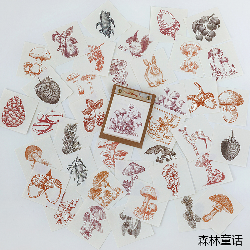 Livre de voyage avec animaux de la Jungle, 50 feuilles de papier artisanal rétro décoratif Vintage pour Scrapbooking, planificateur de Journal intime, DIY bricolage: G