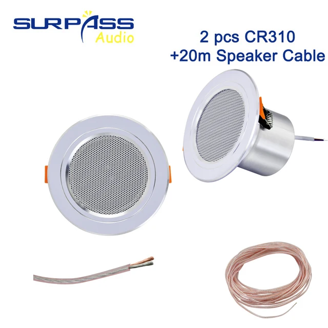 8Ohm 10W Badezimmer Decken lautsprecher Hintergrund Musik System feuchtigkeit beständiges Aluminium kann Decken lautsprecher Klang gestalten: Beige