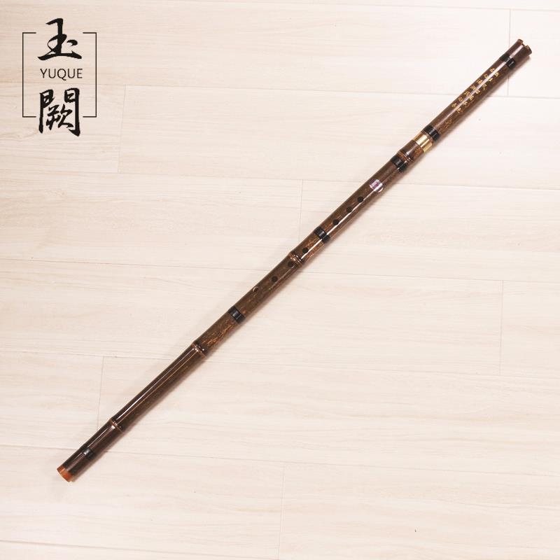 YUQUE Chinese Vertical Bamboo Flute / XIAO Detachable Transverse Bamboo Flute Musical Instruments Key of G, F (Two Section)