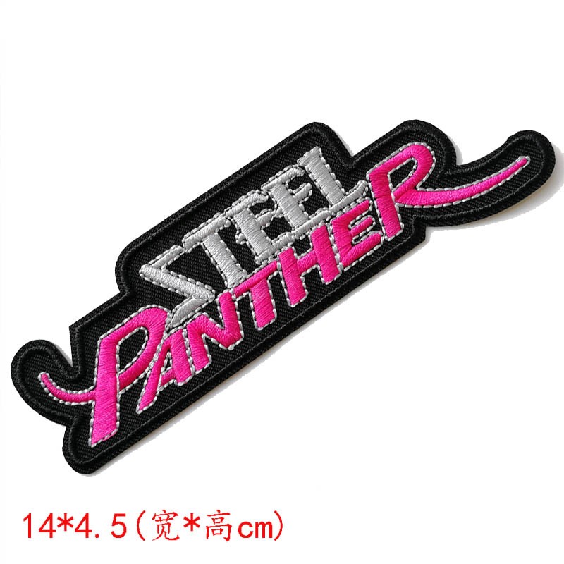 Ironing adhesive tape, patching, and decals: Red